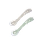 Lot de 2 cuillres silicone 2me ge gris / vert