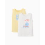 Lot de 2 d�bardeurs en coton avec imprim�s plage blanc