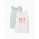 Lot de 2 d�bardeurs en coton avec imprim�s plage blanc