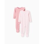 Lot de 2 grenouill�res en coton multicolore