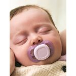 Lot de 2 sucettes ultra douces 1er �ge �cru