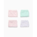 Lot de 4 boxers unis / � imprim�s multicolore