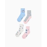 Lot de 4 chaussettes stitch multicolore