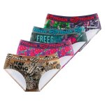 Lot de 4 culottes imprim� origami rose / violet / turquoise / noir / bei