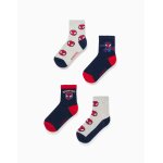 Lot de 4 paires de chaussettes avec spider - man multicolore