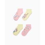 Lot de 4 paires de socquettes avec hello kitty multicolore