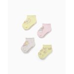 Lot de 4 paires de socquettes looney tunes multicolore