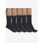 Lot de 5 paires de chaussettes enfant ecodim marine