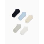 Lot de 5 paires de socquettes c�tel�es multicolore