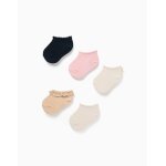 Lot de 5 paires de socquettes mixtes multicolore