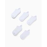 Lot de 5 paires de socquettes de sport multicolore