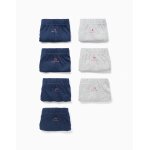 Lot de 7 slips en coton jours de la semaine multicolore