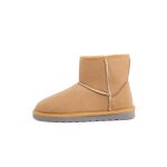 Low boots type australien enfants camel