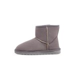 Low boots type australien enfants gris