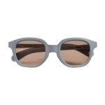 Lunettes de soleil enfant 9 - 24 mois square gris Lunettes de soleil enfant 9 - 24 mois square gris