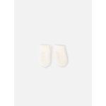 Moufles b�b� blanc