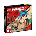 Ninjago le temple du dragon ninja 71759 multicolore