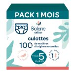 Pack 1 mois couches - culottes taille 5 (12 � 18 kg) - 120 couches multicolore