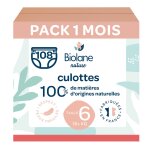 Pack 1 mois couches - culottes taille 6 (16 + kg) - 108 couches multicolore