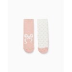 Pack 2 chaussettes antidrapantes multicolore