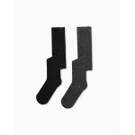 Pack 2 collants multicolore