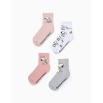 Pack 4 paires de chaussettes peanuts multicolore