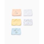 Pack 5 culottes avec des imprimés et motifs arc - en - ciel multicolore Pack 5 culottes avec des imprimés et motifs arc - en - ciel multicolore