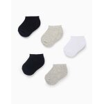 Pack 5 paires de socquettes côtelées multicolore Pack 5 paires de socquettes côtelées multicolore