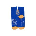 Pack de chaussettes 4 pi�ces - real madrid multicolor