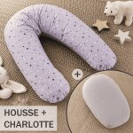 Pack coussin de maternit� xxl - grossesse, allaitement et pouf enfant gris