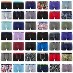 Pack suprise de 3 boxers coton multi - couleurs
