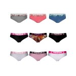 Pack surprise de 3 boxers coton multi - couleurs Pack surprise de 3 boxers coton multi - couleurs