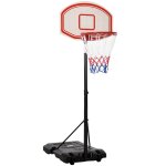 Panier de basket - ball sur pied avec poteau panneau, base de lestage sur roulettes hauteur réglable ... Panier de basket - ball sur pied avec poteau panneau, base de lestage sur roulettes hauteur réglable ...