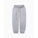 Pantalon de jogging ajust� en molleton avec cordon de serrage gris
