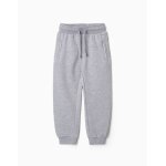 Pantalon de jogging en coton peign� avec cordon de serrage et poches gris clair