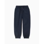 Pantalon de jogging en molleton avec cordon de serrage et poches bleu fonc�