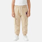 Pantalon de jogging avec poches gar�on beige