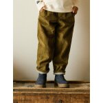 Pantalon large gar�on lichen
