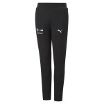 Pantalon de surv�tement gar�on en coton noir, blanc