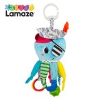 Peluche captain calamar � clip pour landau et poussette multicolore