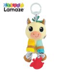 Peluche carson le cheval de trait À clip pour landau et poussette multicolore Peluche carson le cheval de trait À clip pour landau et poussette multicolore