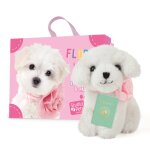 Peluche flora le chien maltais avec valise, passeport et stickers mini peluche blanche 8 cm multicolor ...
