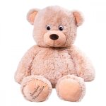 Peluche géante ours augustin - made in france beige Peluche géante ours augustin - made in france beige
