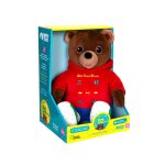 Peluche interactive petit ours brun, chansons, comptines, conteuse d'histoires - 28 cm jaune