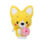 Peluche little corgi cuties 20 cm : corgi - donut jaune