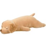 Peluche nemu nemu sora le golden retriever (56 cm) beige, marron
