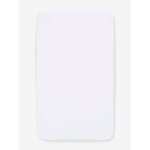 Prot�ge - matelas pour berceau �volutif next2me blanc