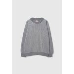 Pull en coton pour enfant gris