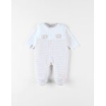 Pyjama 1 pièce rayé en velours ecru Pyjama 1 pièce rayé en velours ecru