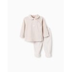 Pyjama, ensemble sweat + pantalon en velours Étoile gris clair Pyjama, ensemble sweat + pantalon en velours Étoile gris clair
